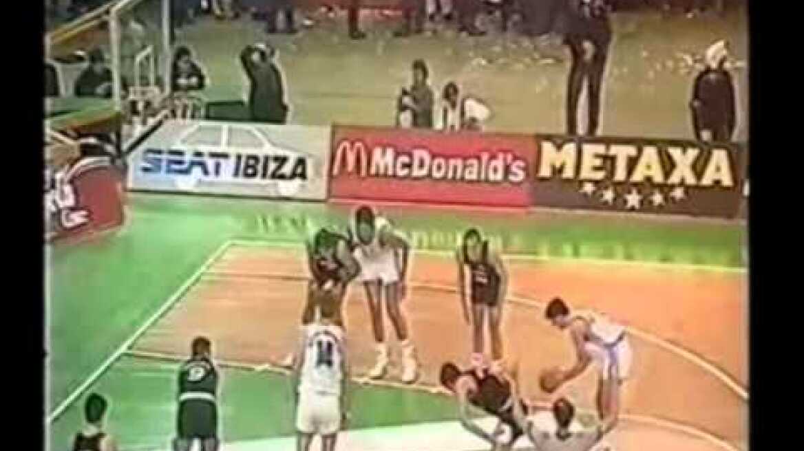 Drazen Petrovic 62 pts VS Snaidero Caserta - [EuroCup Final 1989]