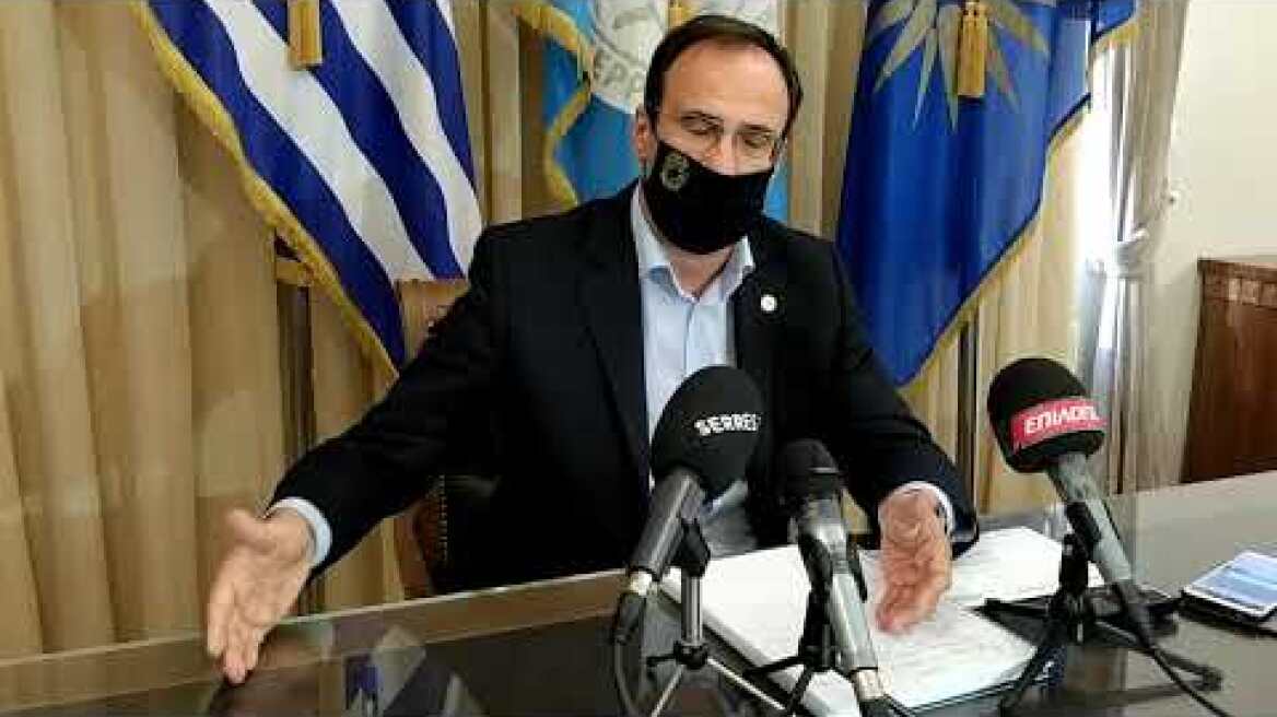 Αλ. Χρυσάφης: Προστατέψτε τα αγαπημένα σας προσωπα