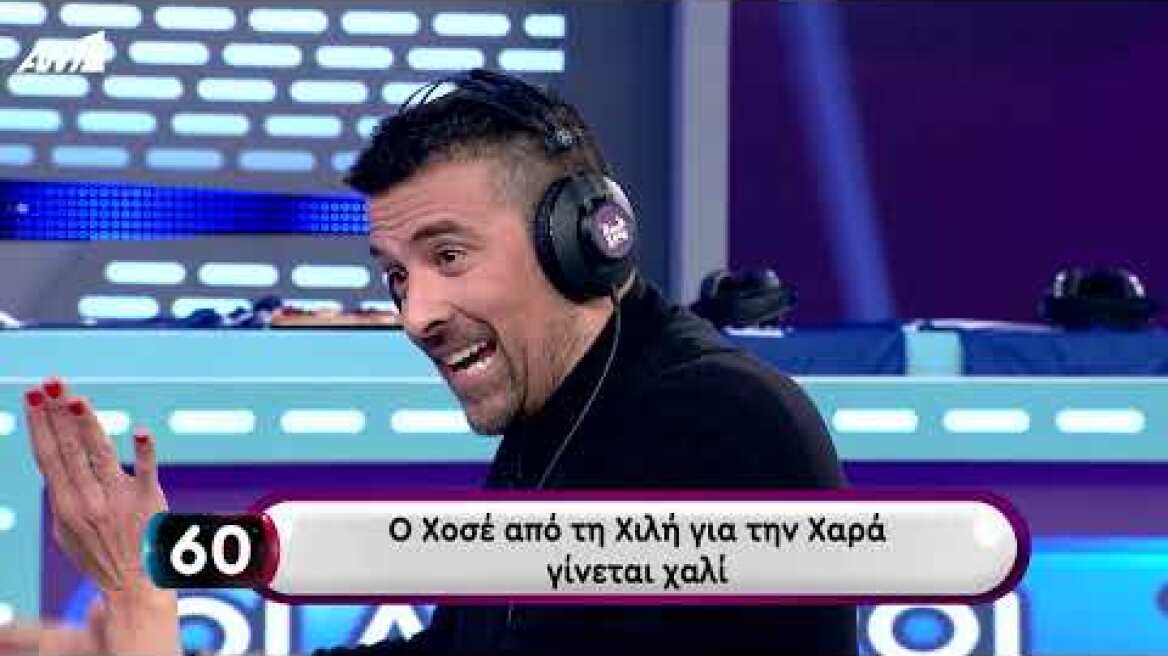 ROUK ZOUK SPECIAL – Απόσπασμα 2