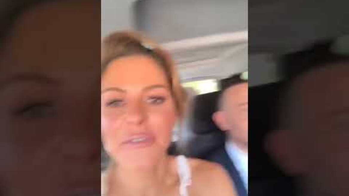 Mαρία Μενούνος γάμος