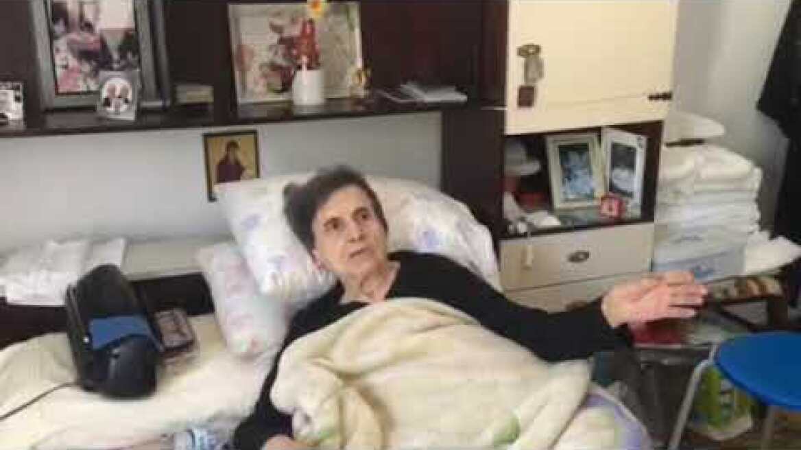 Συγκλονίζει η περιγραφή της 84χρονης ηλικιωμένης από τα Βριλήσσια