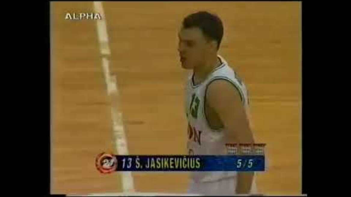 Sarunas Jasikevicius 2000 Euroleague 1/8 Finals G3 Olimpija Ljubljana -  Olympiacos