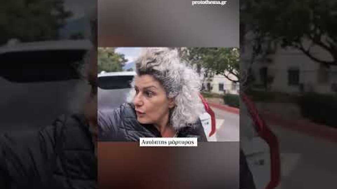 Δυστύχημα με ανατροπή ΙΧ στο κέντρο του Νέου Ψυχικού - Ένας νεκρός και πέντε τραυματίες