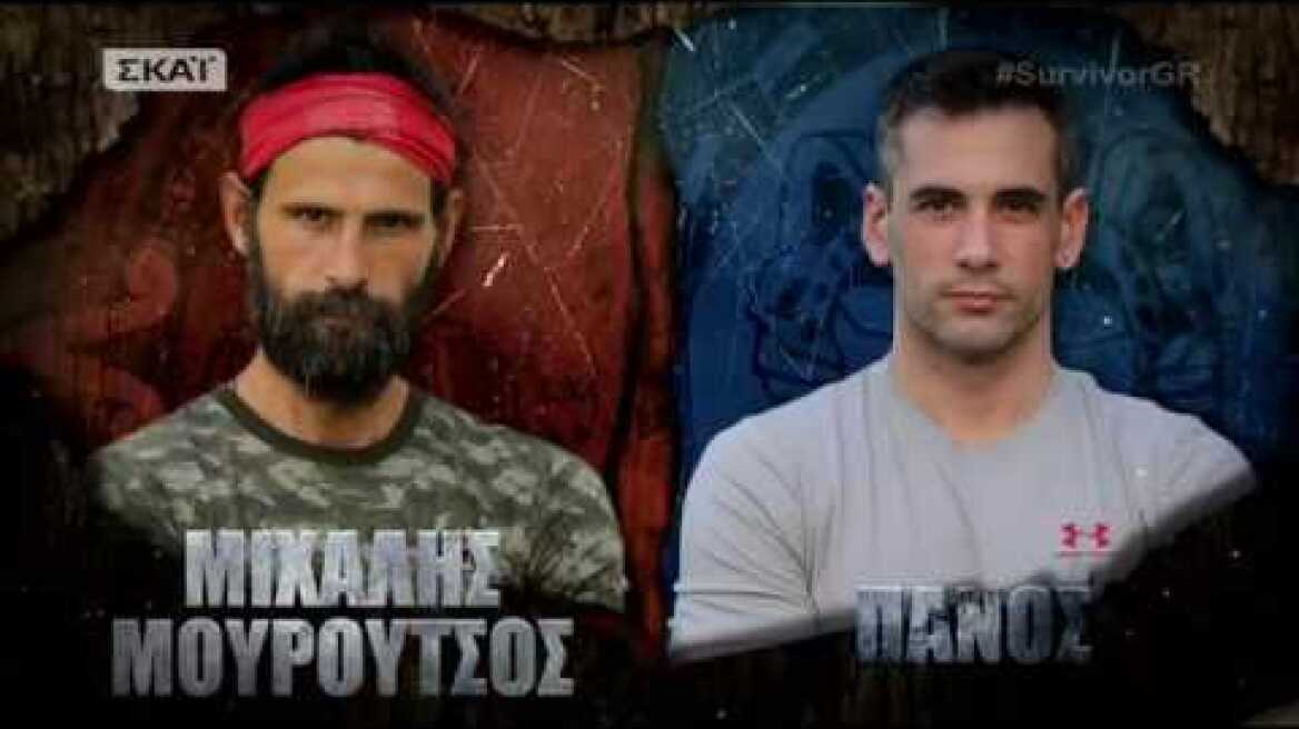 Survivor | Μιχάλης Μουρούτσος vs Πάνος | 02/04/2018