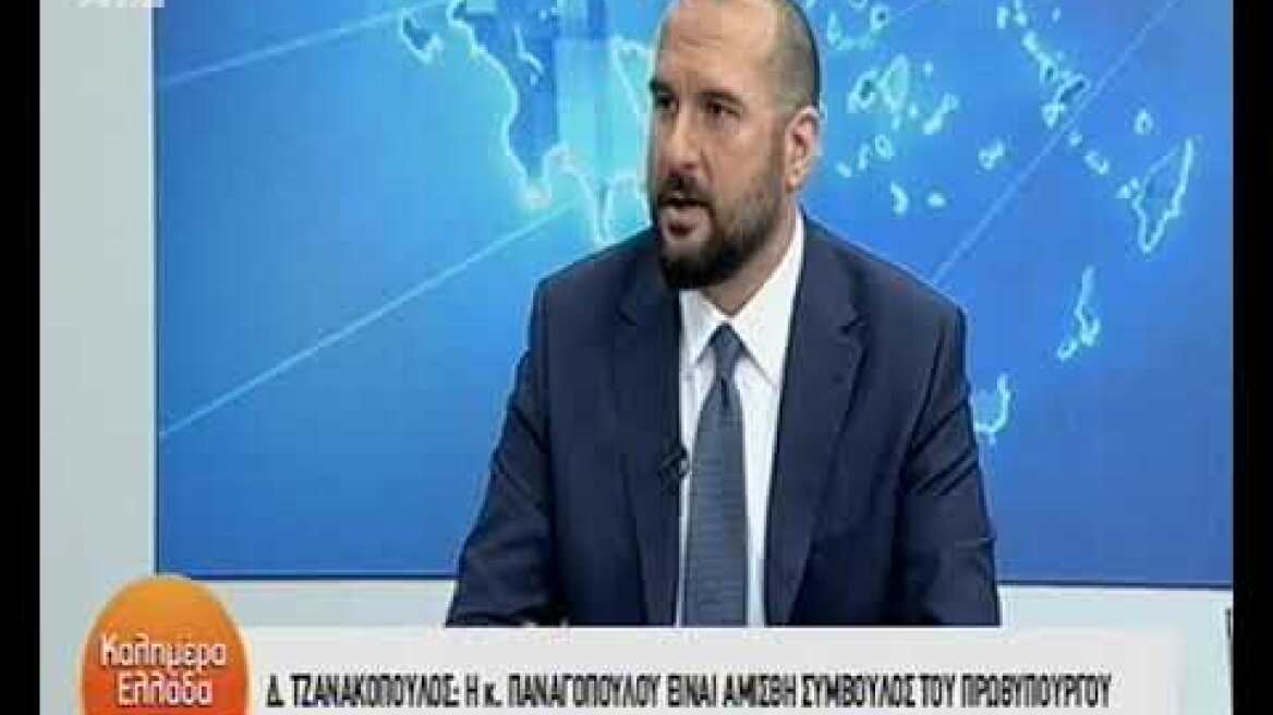 Τζανακόπουλος για διακοπές Τσίπρα