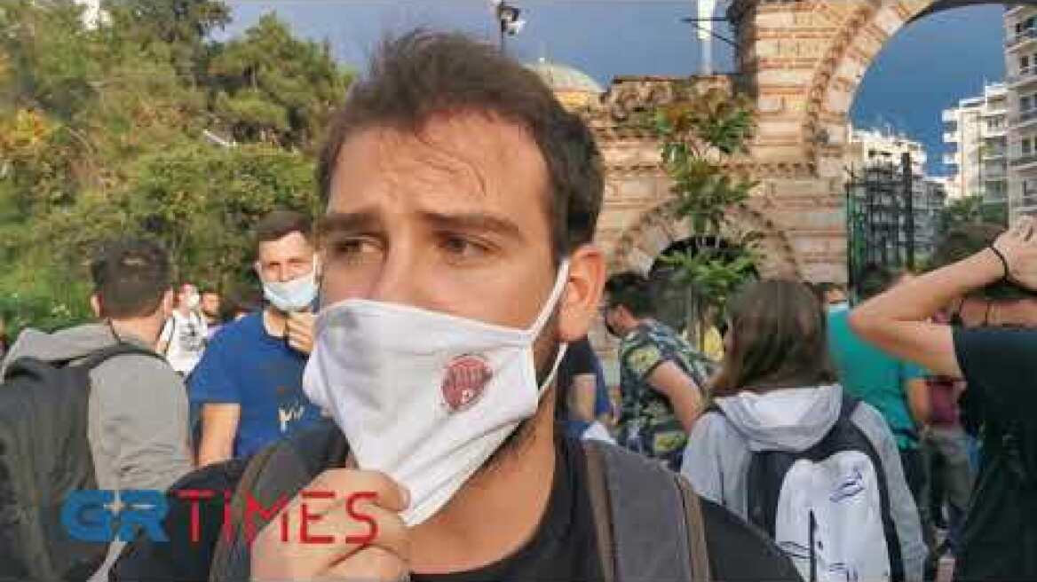 Διαμαρτυρία φοιτητών - Δήλωση Τάσος Παπαδόπουλος - GRTimes.gr