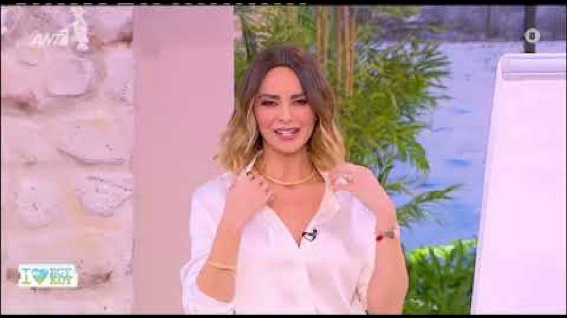 Η Μαγγίρα απάντησε στην Καινούργιου για το «σκληρό gossip» με όλες τις αποχρώσεις του κίτρινου