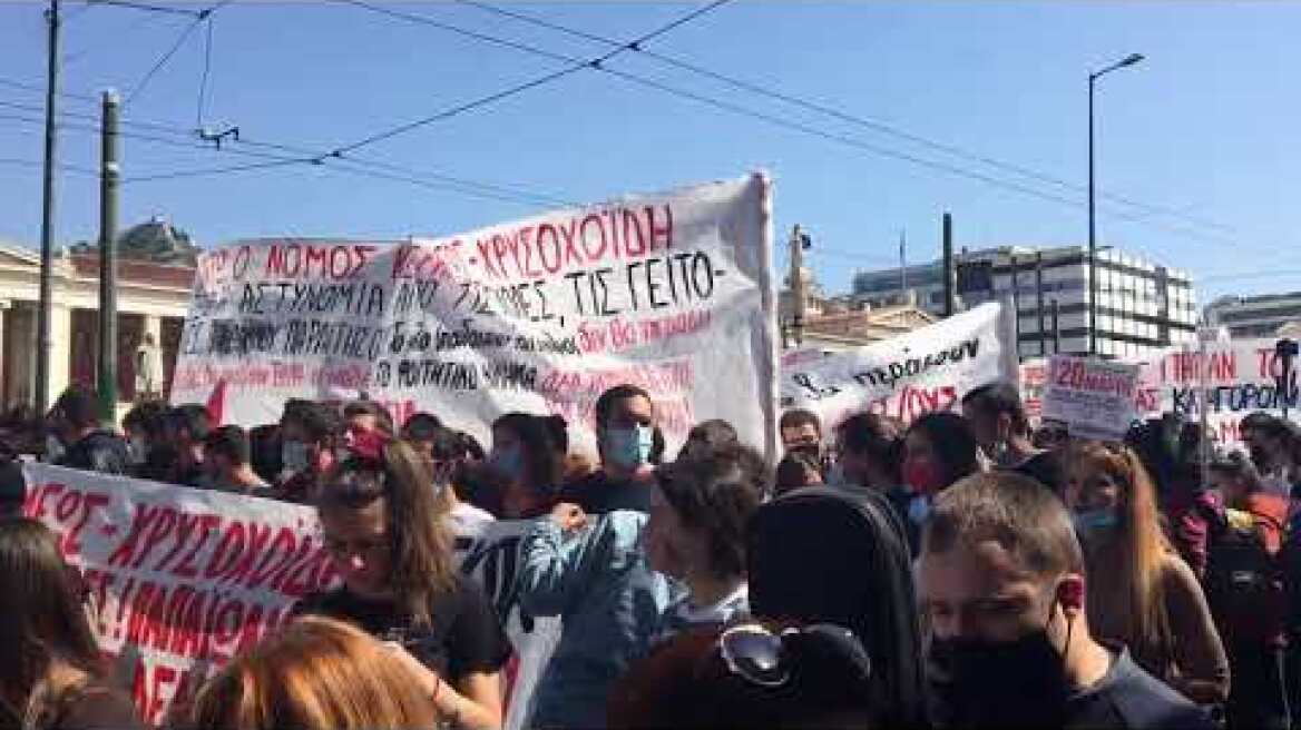 Πανεκπαιδευτικό συλλαλητήριο 10/3