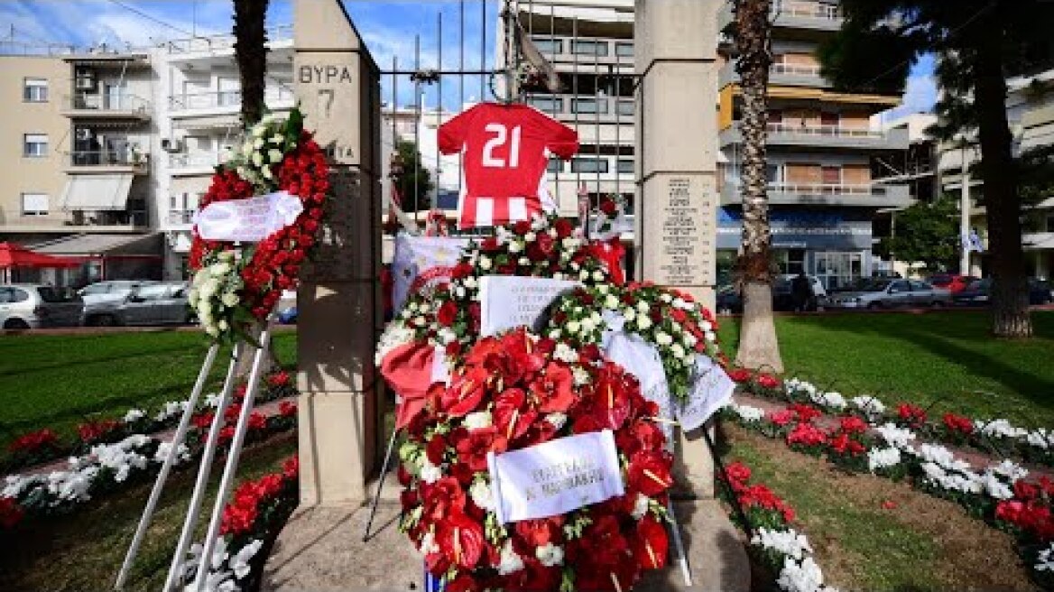 Φόρος τιμής στα θύματα της Θύρας 7 / In memory of victims of Gate 7