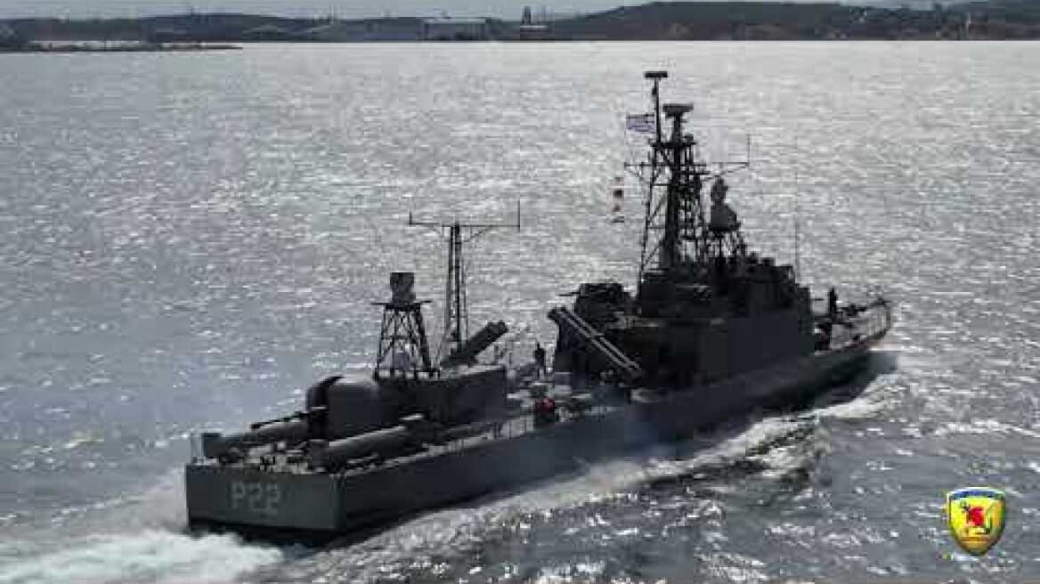 Οπτικοακουστικό υλικό από την Άσκηση «ΠΑΡΜΕΝΙΩΝ-23»