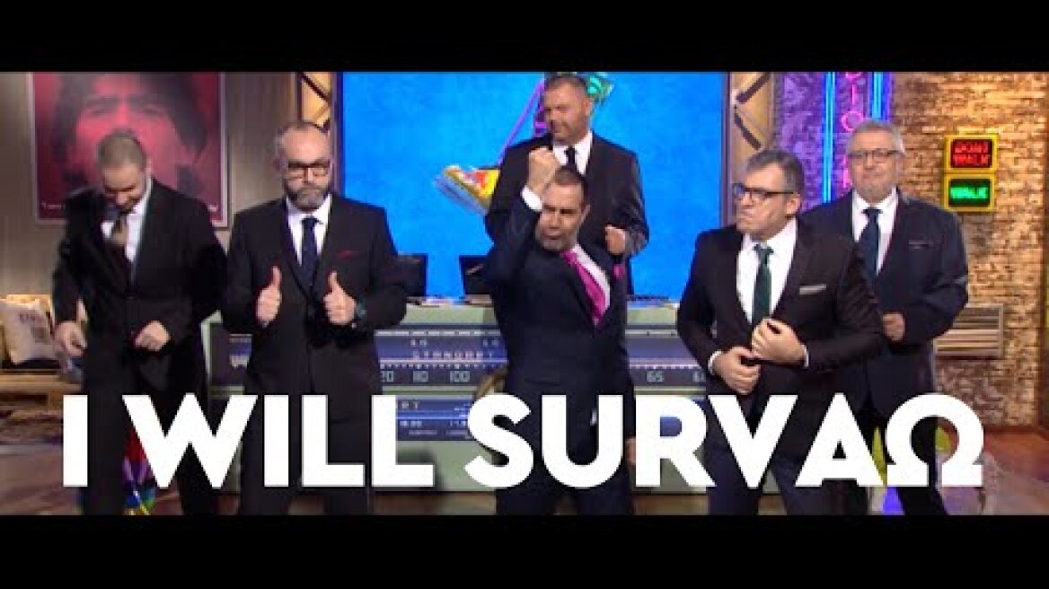 Ράδιο Αρβύλα | Intro 2021 | I WILL SURVΑΩ | 11/1/2021