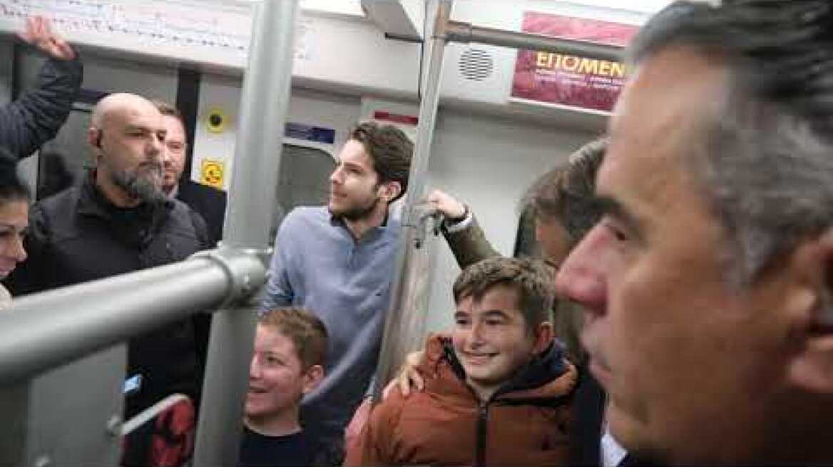 Επίσκεψη του Μητσοτάκη σε Μετρό για Κάρτα Αναπηρίας