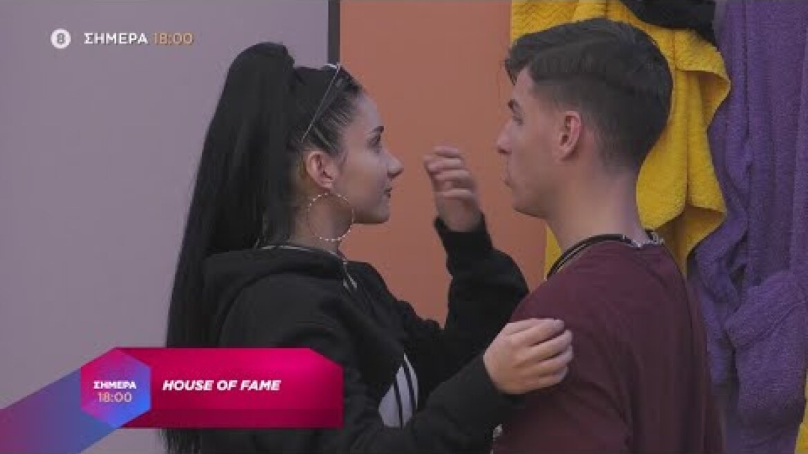 House of Fame | Trailer | 8/3/2021