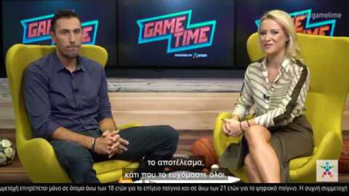 O Δήμος Ντικούδης στο Game Time του ΟΠΑΠ: «Να ζήσουμε ξανά στιγμές του 2006»