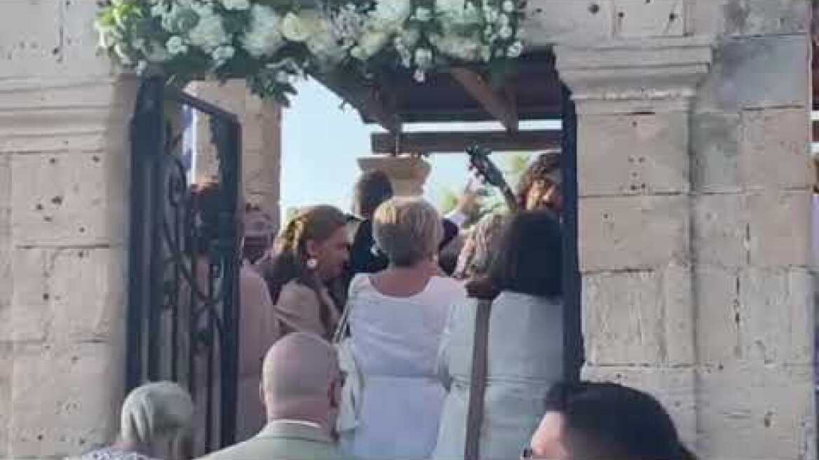 Έξοδος ζευγαριού