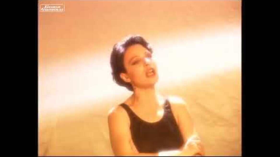 O.P.A. (Oppressive People Attack) - Μέσα Στα Δυο Της Μάτια (feat Χάρις Αλεξίου) Official Music Video