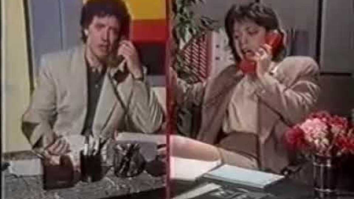 Οι Απαράδεκτοι | Trailer