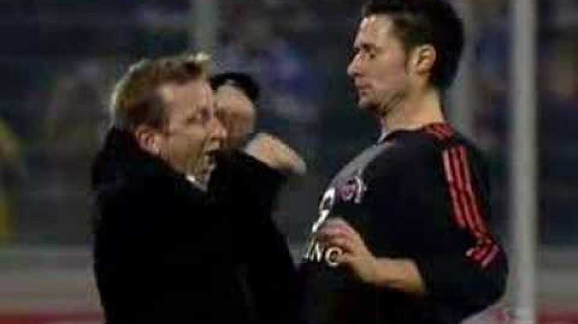 Bad acting by trainer