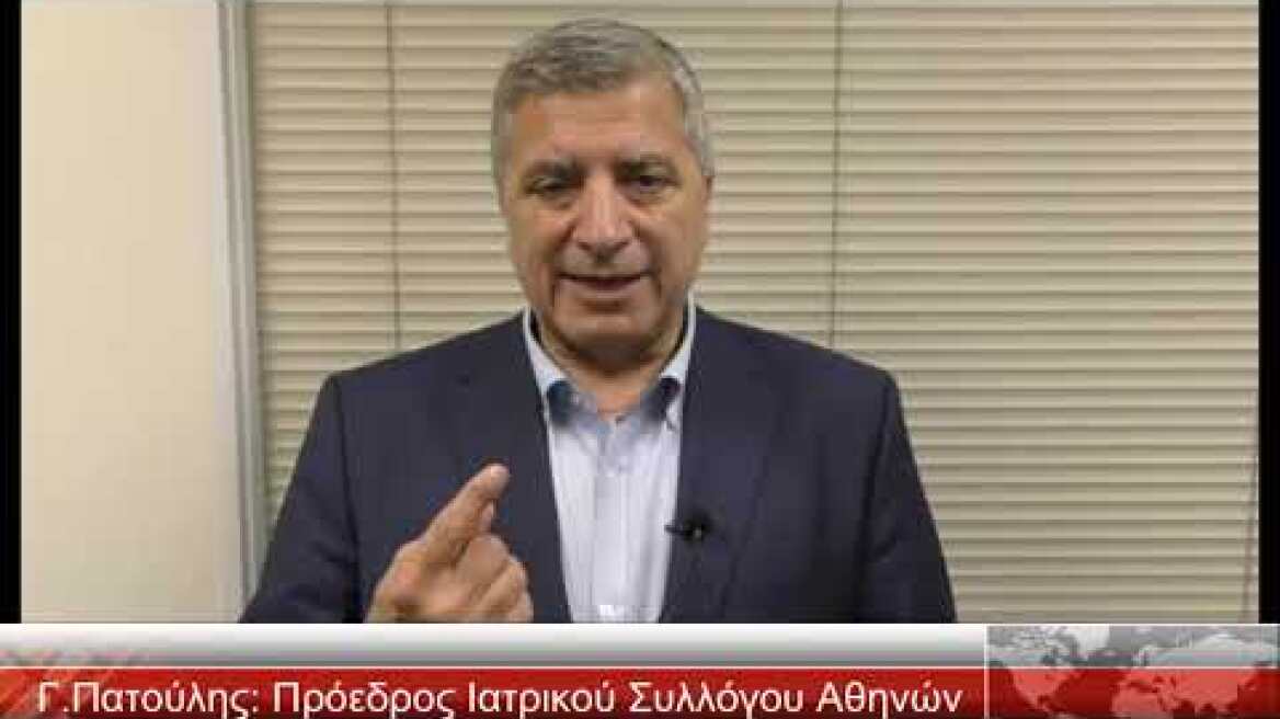 Η απάντηση του Πατούλη στο «μη τρελαθούμε» του Πολάκη: «Είναι αδιανόητο...»