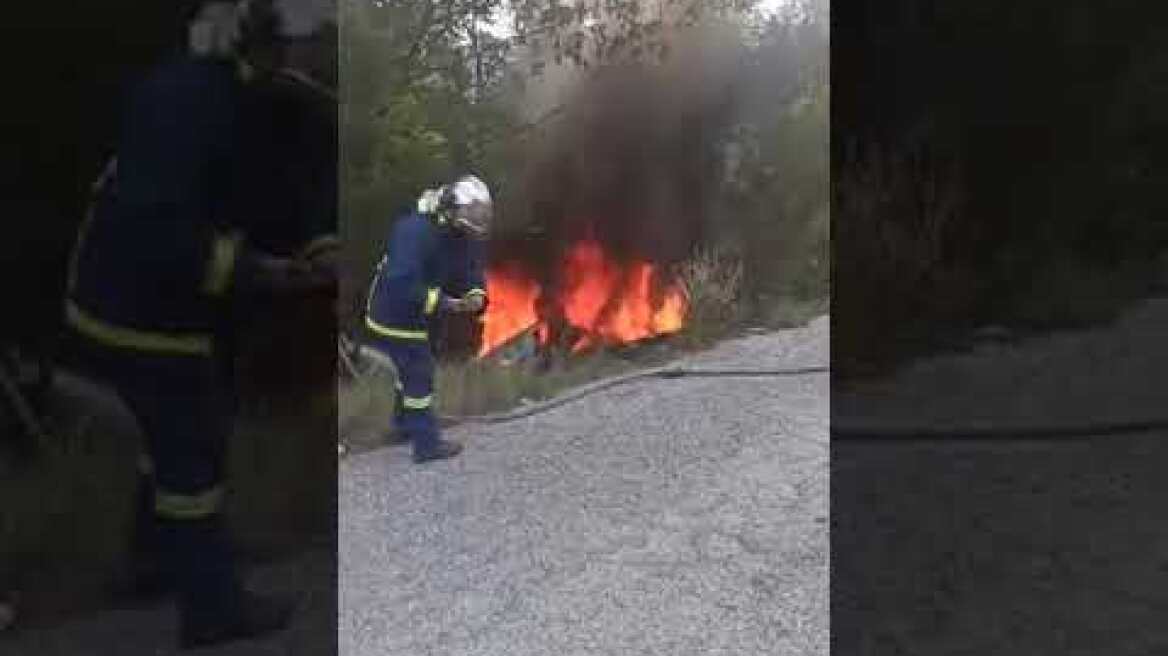 Εκτροπή οχήματος και ανάφλεξη του