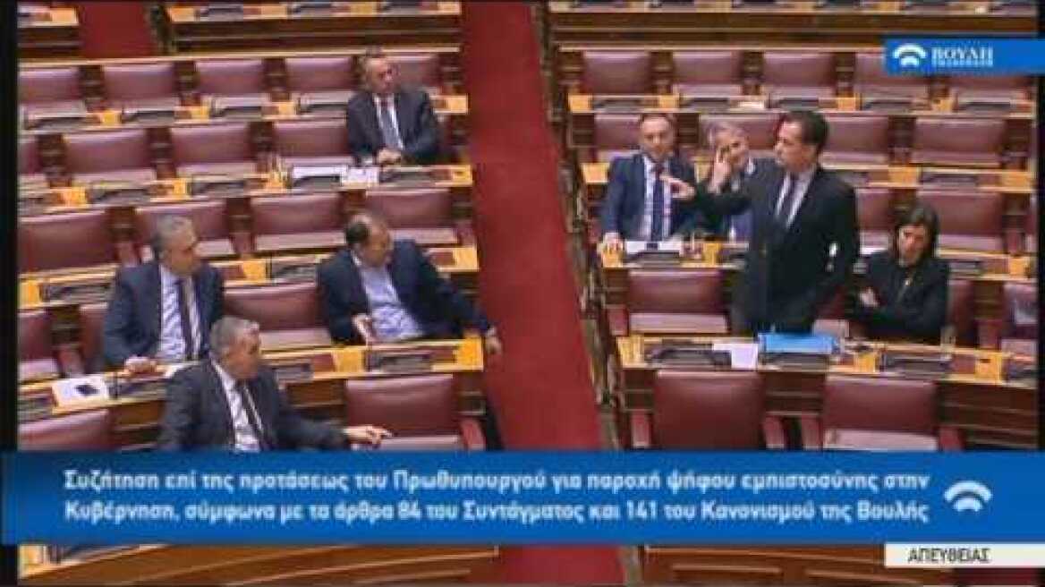 Ο Άδωνις Γεωργιάδης επί προσωπικού προς Παύλο Πολάκη 15/01/2019