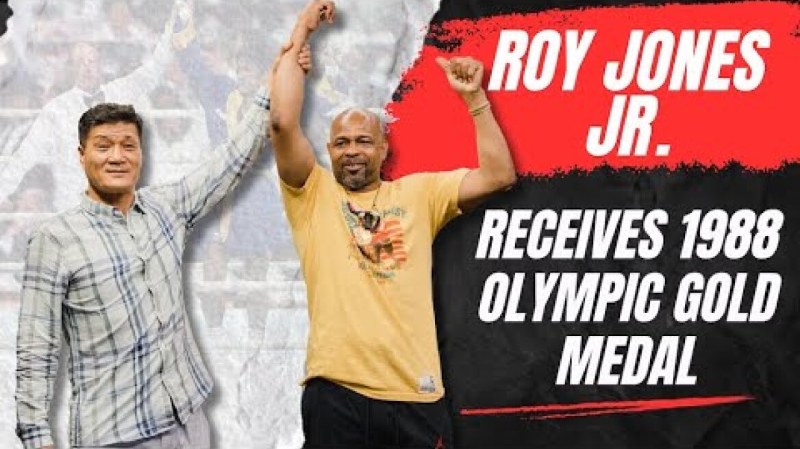 Roy Jones Jr. Receives 1988 Olympic Gold Medal