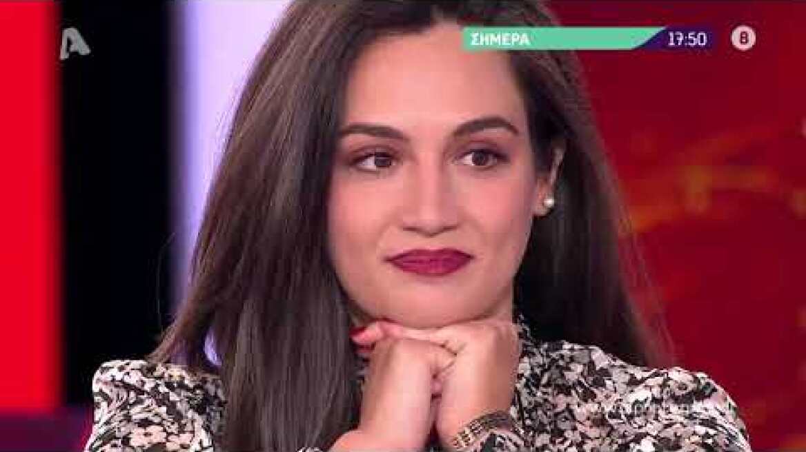 Deal | Τετάρτη 17:50