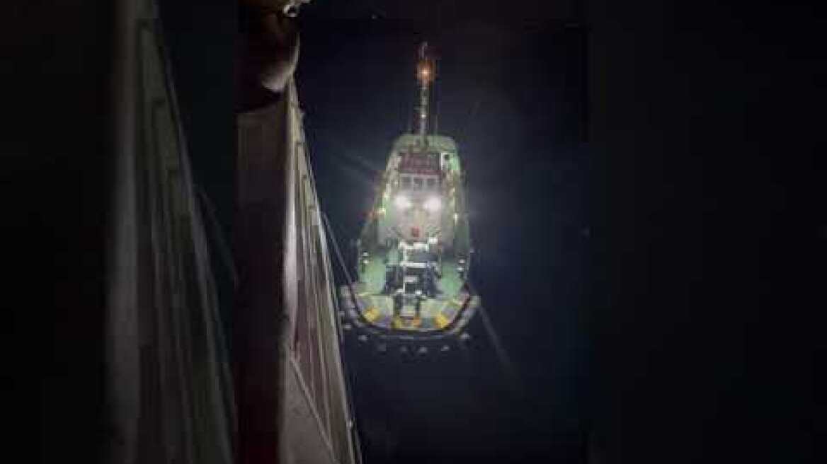 Blue Galaxy - βλάβη