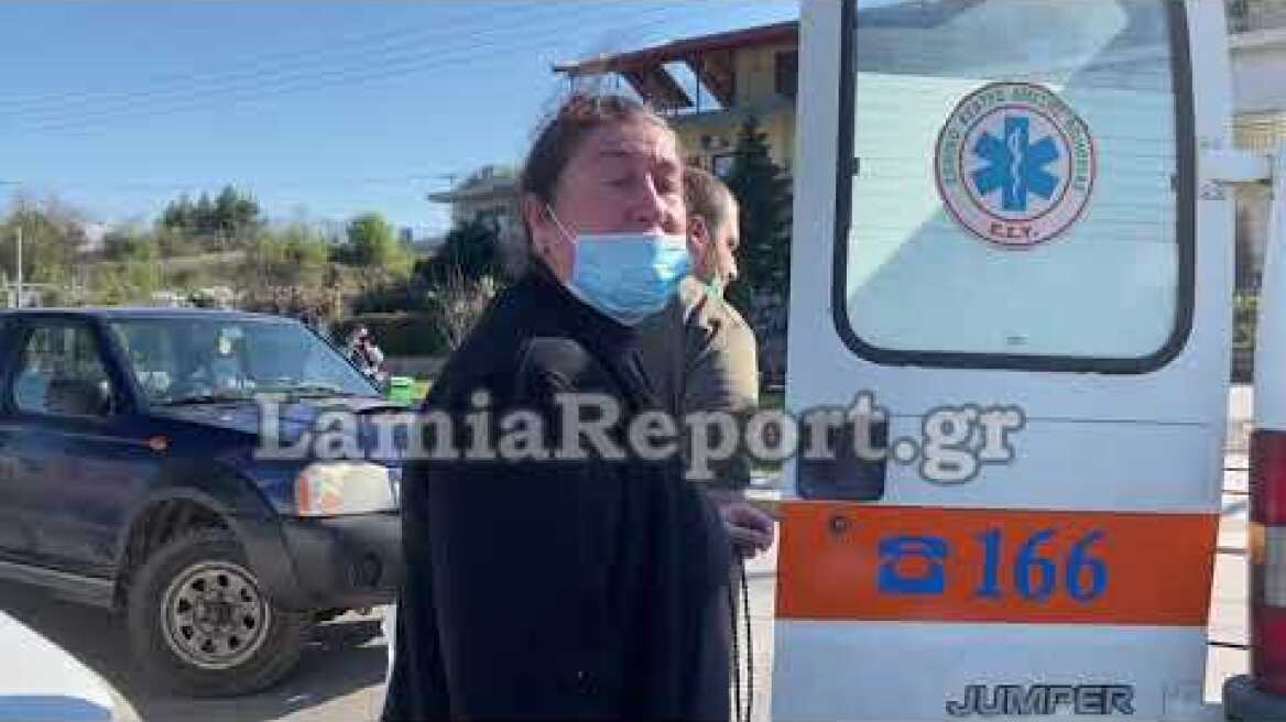 LamiaReport.gr: Μάνα και γιος το σκασαν από το Νοσοκομείο