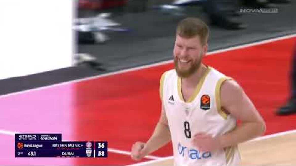 Μπάγερν Μονάχου - Ντουμπάι BC: 91-107 (MD 7, 22/10/2026)