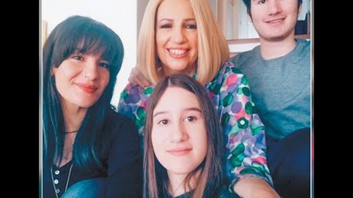 Δείτε LIVE: Το τελευταίο αντίο στην Φώφη Γεννηματά