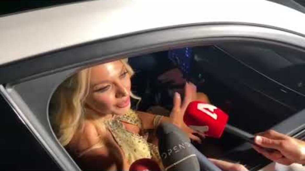 Βάπτιση Σπυροπουλου δήλωση