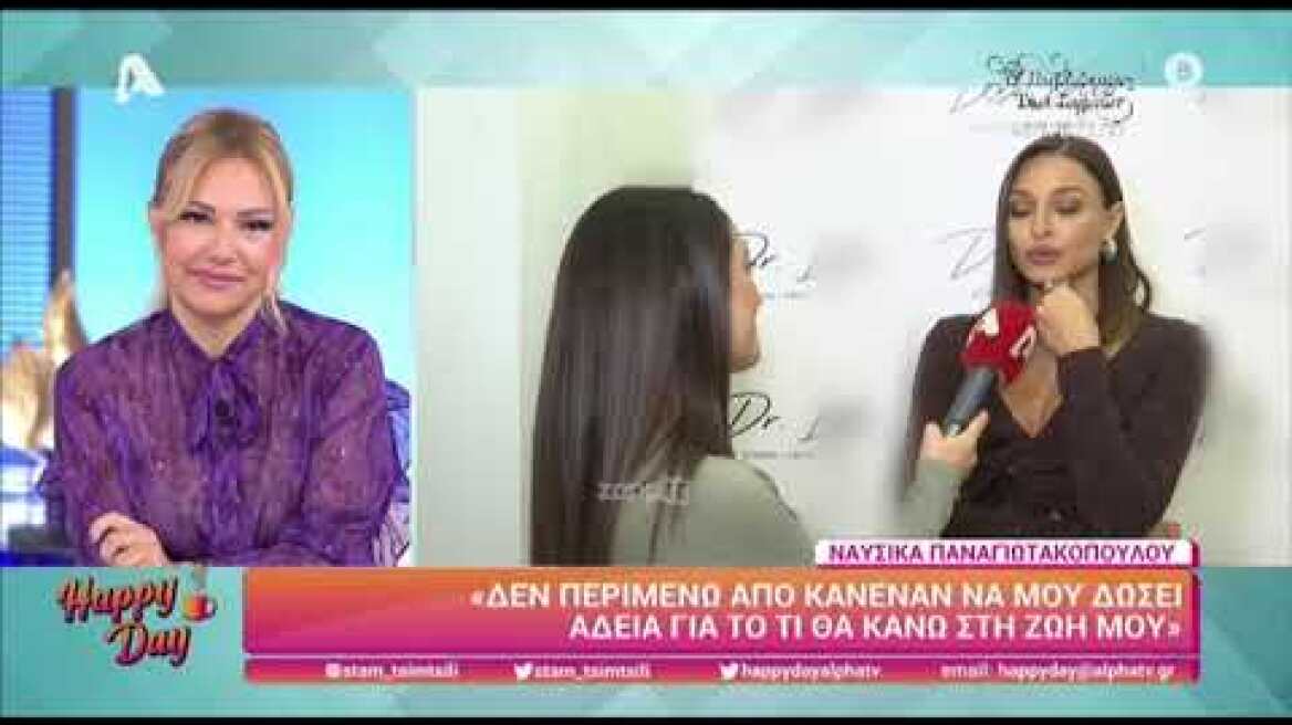 Η ερώτηση που δεν άρεσε καθόλου στη Ναυσικά Παναγιωτακοπούλου