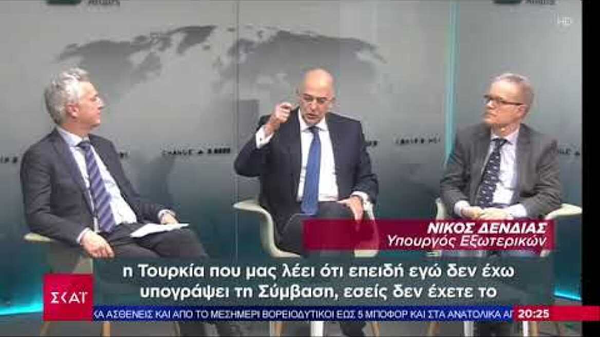 «Θερμό» επεισόδιο Δένδια με τον Τούρκο πρέσβη στο Όσλο