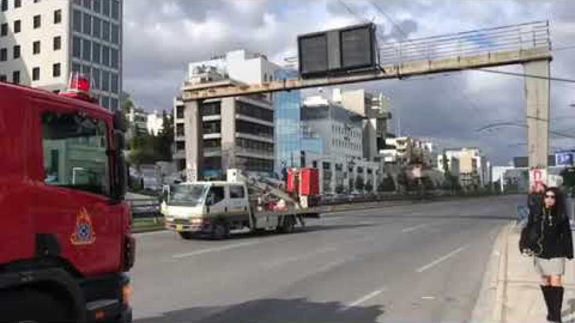 Αποκατάσταση κυκλοφορίας στη Συγγρού