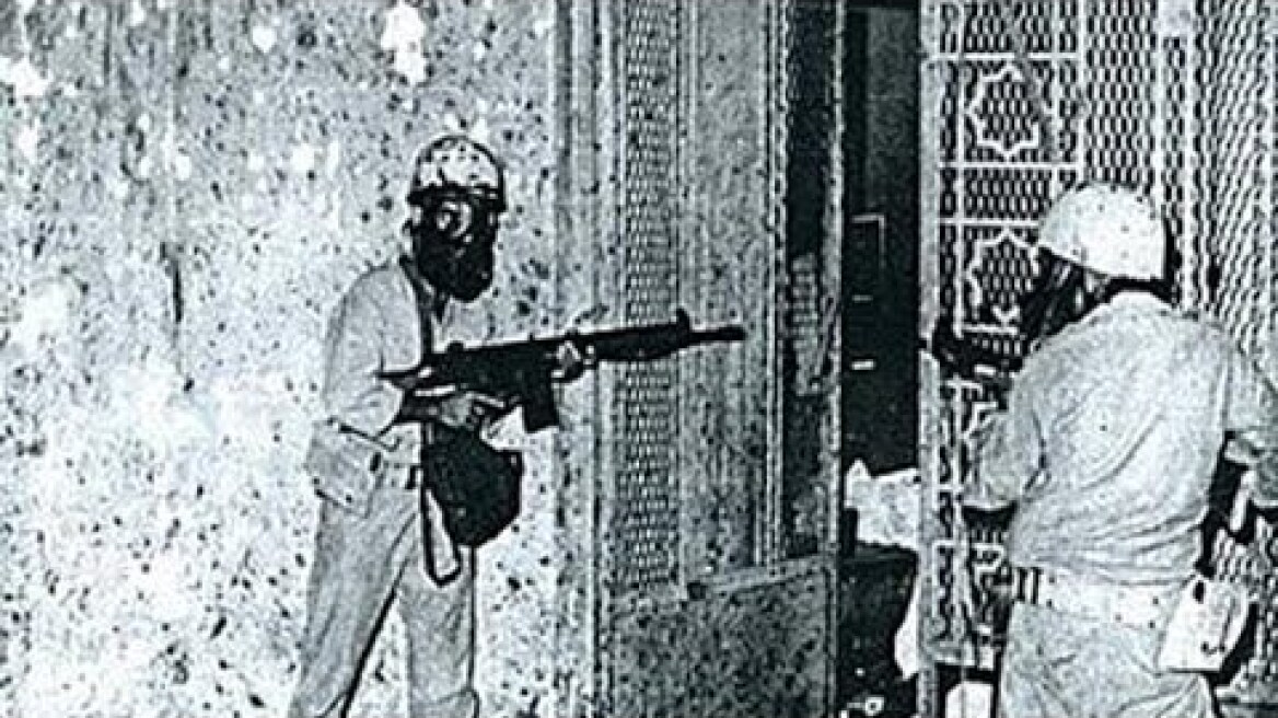 Grand Mosque seizure | Underreported