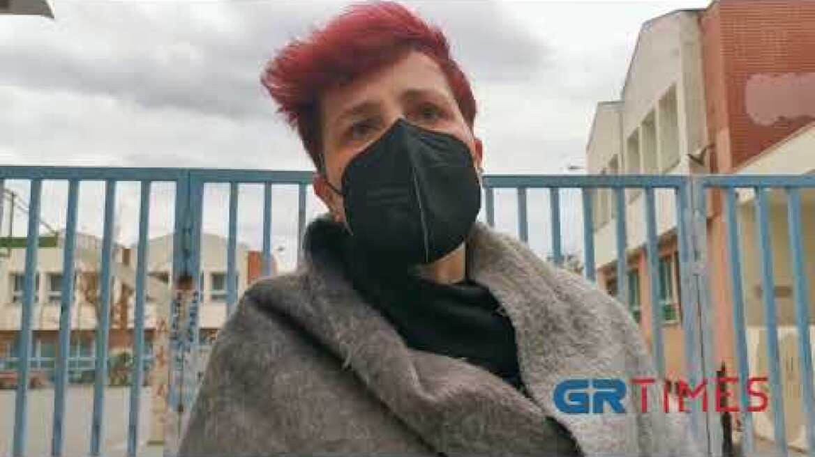 Δήλωση γονέα για επεισόδια στον Εύοσμο Θεσσαλονίκης - GRTimes.gr