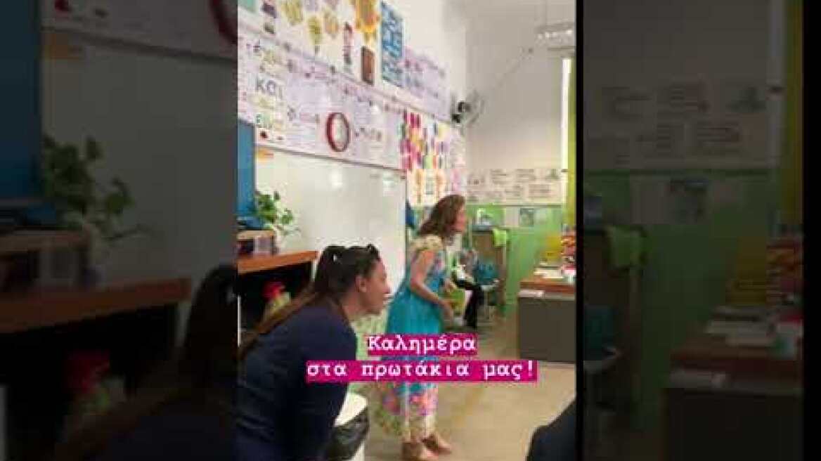 KURIAKOS MHTSOTAKIS 3