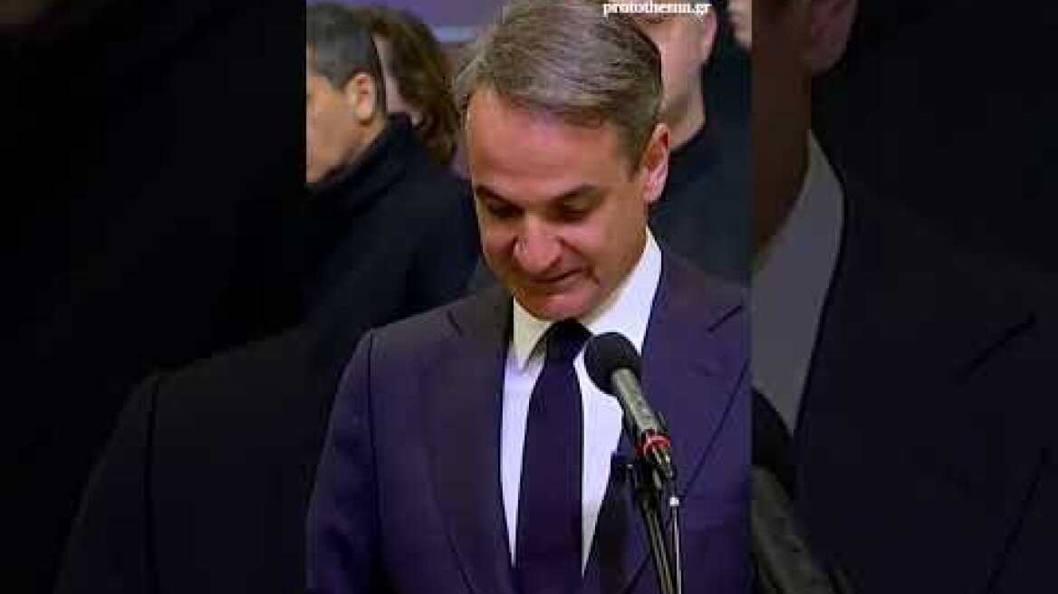 Η Ελλάδα αποχαιρέτισε την Ελένη Γλύκατζη-Αρβελέρ, στον Βύρωνα η ταφή της - Επικήδειοι από...