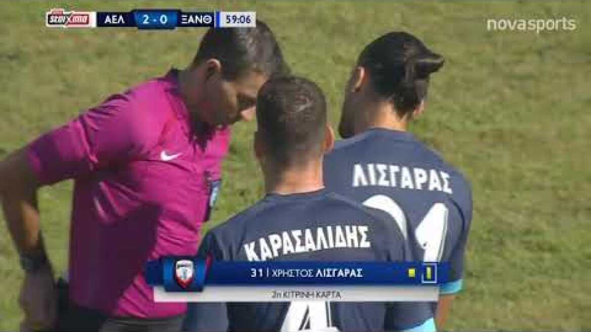 AEΛ - Ξάνθη 3-0 {Στιγμιότυπα 4η αγ. {22.9.2019}