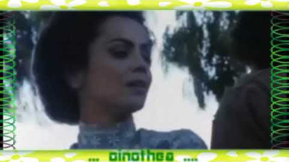 ΤΟ ΤΡΑΓΟΥΔΙ ΤΩΝ ΓΥΦΤΩΝ -ΓΙΩΡΓΟΣ ΚΑΤΣΑΡΗΣ (Τηλεοπτική σειρά)΄΄Το μπουρίνι΄΄(1987)