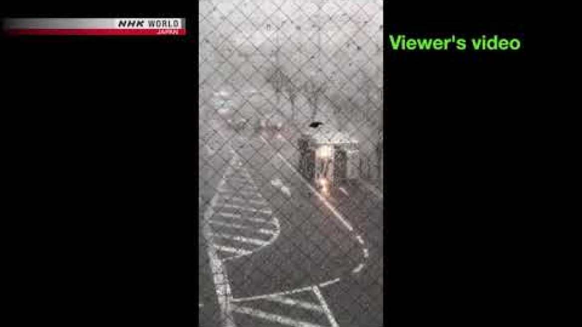 Viewer's Video: Typhoon Jebi