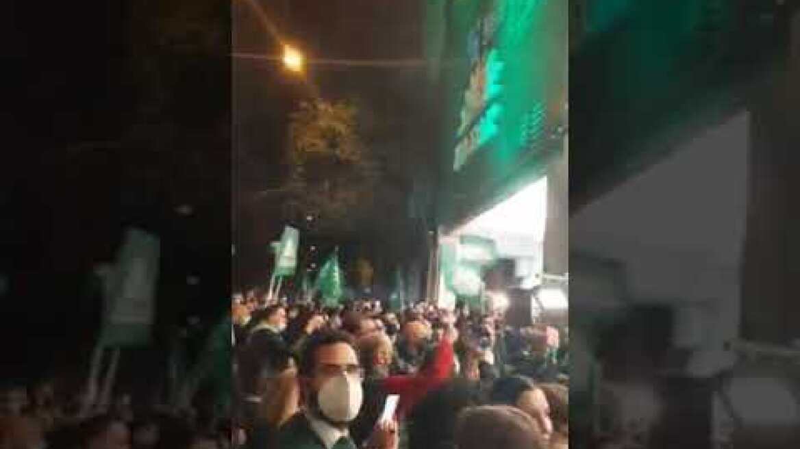 Πανηγυρισμοί ΚΙΝΑΛ