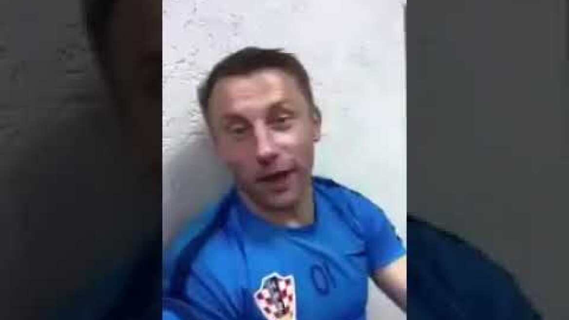 Domagoj Vida Slava ukrajini Ajmo, Beograd gori