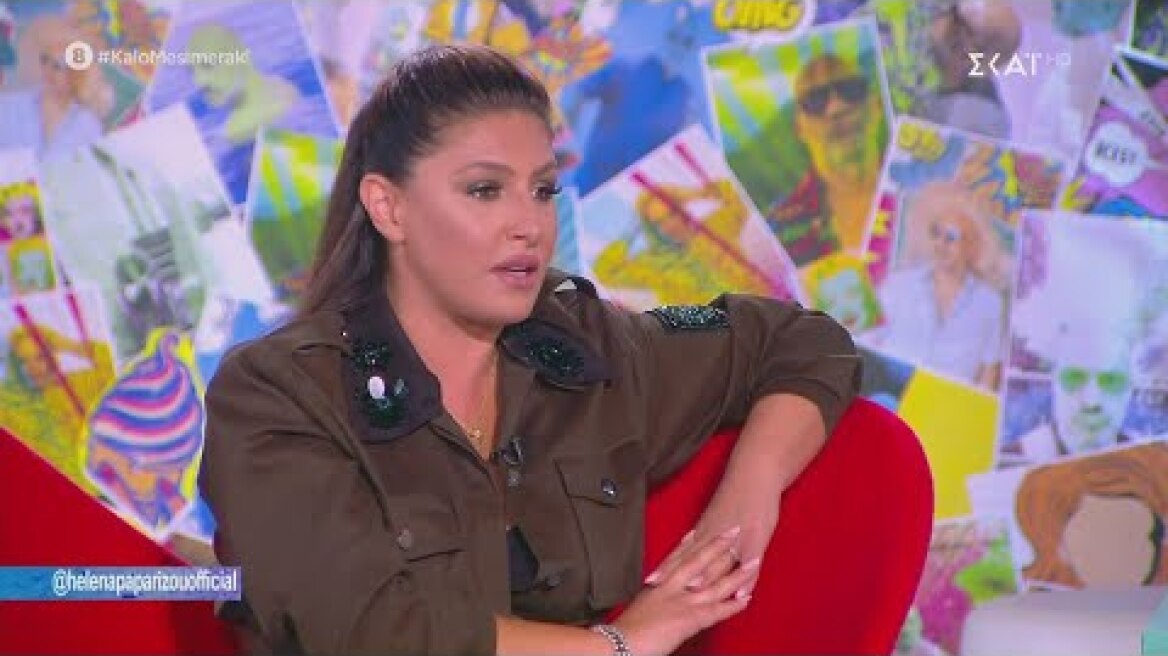 Η Έλενα Παπαρίζου στο Καλό Μεσημεράκι | Καλό Μεσημεράκι | 21/09/2020