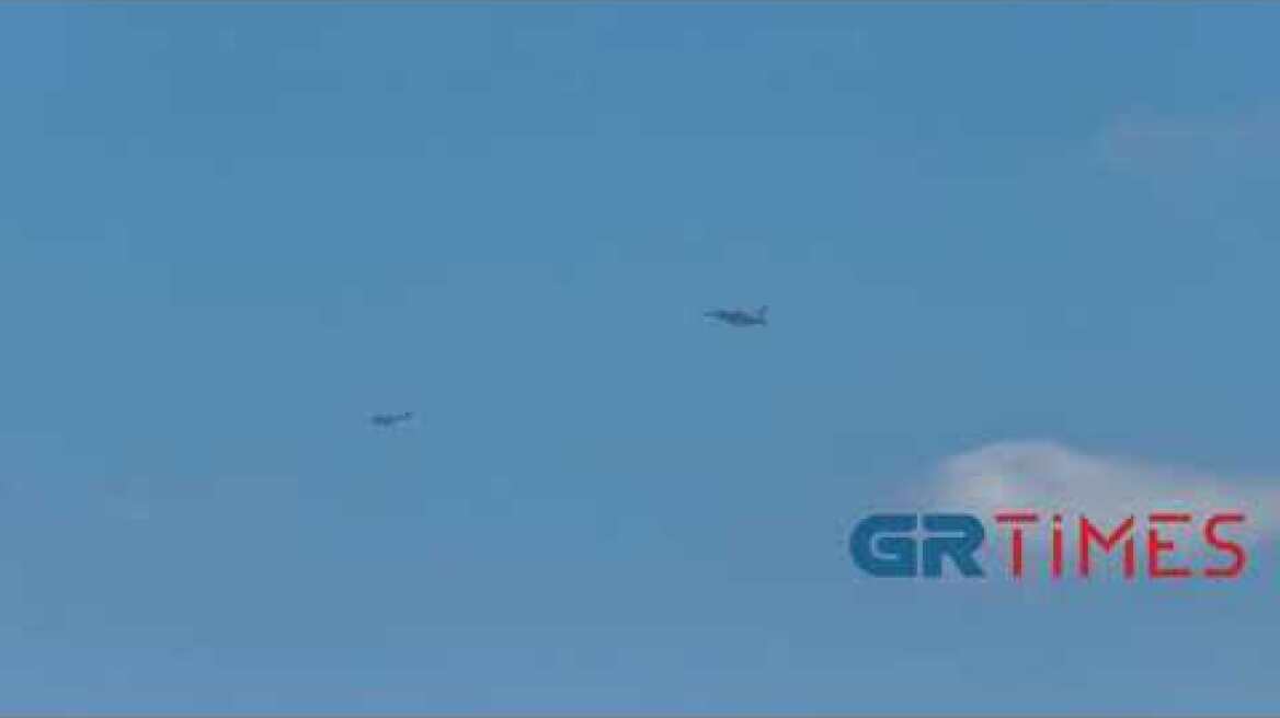Μαχητικά αεροσκάφη πάνω από τη Θεσσαλονίκη - GRTimes.gr