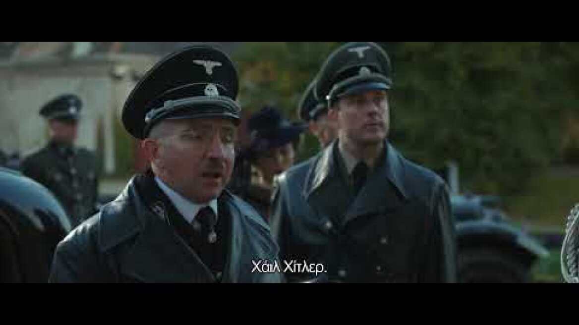 ΤΟ ΤΕΛΕΥΤΑΙΟ ΦΙΛΙ ΤΟΥ ΚΑΪΖΕΡ (Exception) trailer greek subs