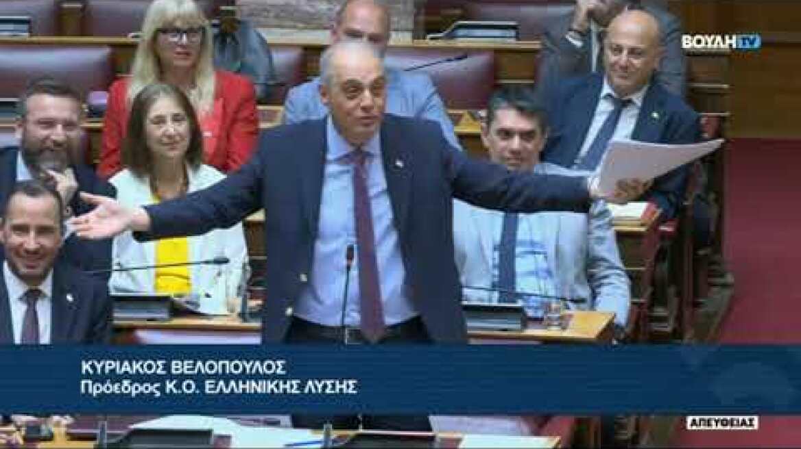 Βουλή: Καβγάς Γεωργιάδη – Βελόπουλου