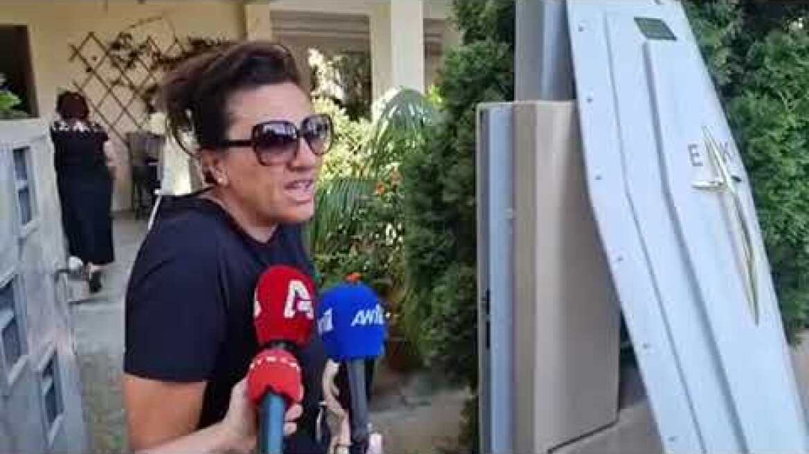 Δηλώσεις από συγγενείς και φίλους της 19χρονης 4