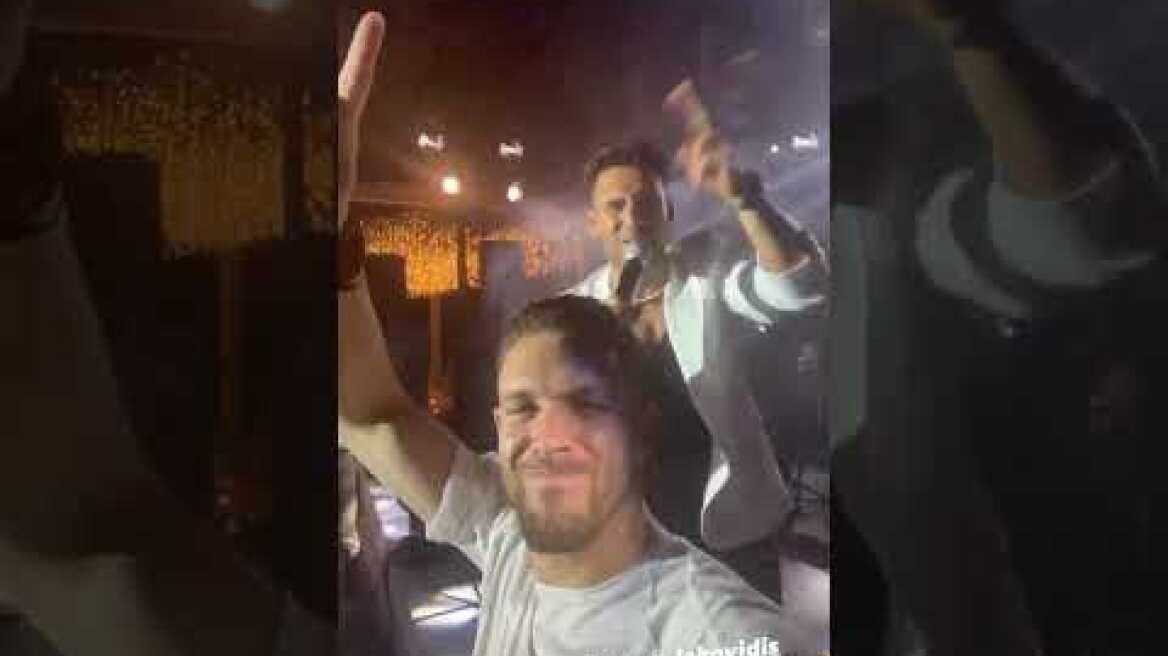 Ο Οδυσσέας Βλαχοδήμος παντρεύτηκε την αγαπημένη του  2